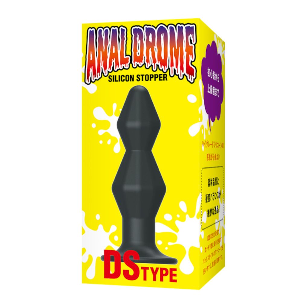 yela-004 アナルドローム シリコーンストッパー DS-TYPE